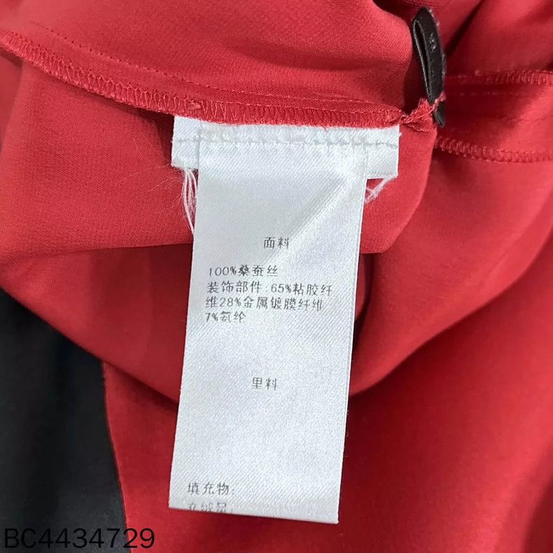 Gucci Classic Logo Red Green Stripe Dress GUCCI - dmc Size US 26 / EU 42 - 5 Thumbnail