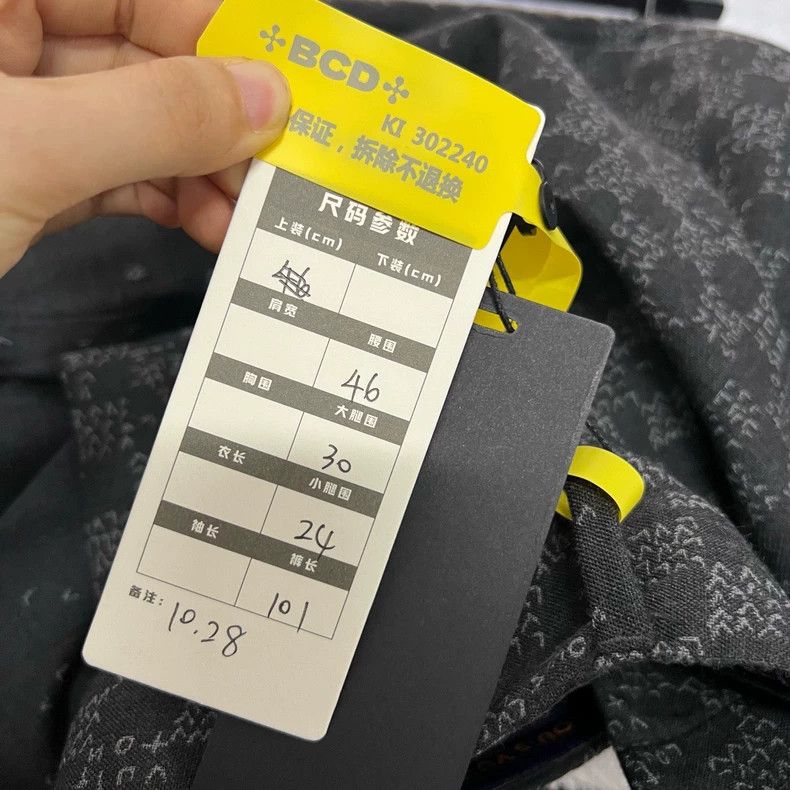 Louis Vuitton Louis Vuitton Black Checked Logo Long Pants - dmc Size US 31 - 6 Thumbnail