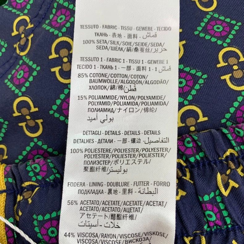 Gucci Gucci Colorful Logo Print Drawstring Shorts - dmc Size US 32 / EU 48 - 7 Thumbnail