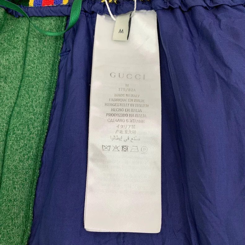 Gucci Gucci Colorful Logo Print Drawstring Shorts - dmc Size US 32 / EU 48 - 6 Thumbnail