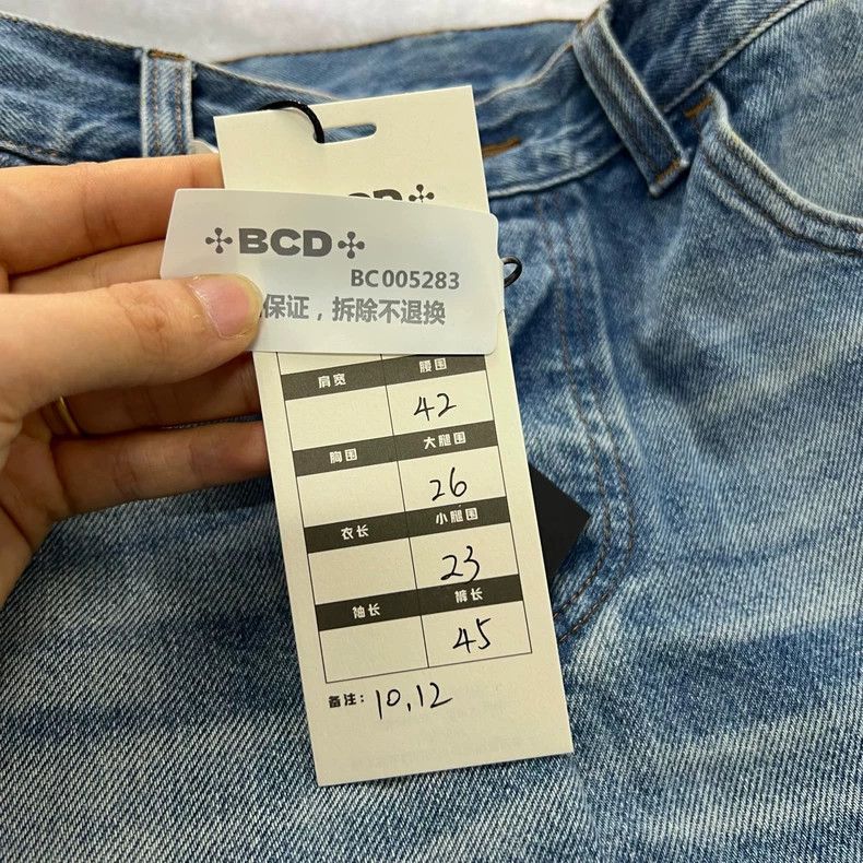 Gucci Gucci Blue Distressed Denim Shorts Size 95 - dmc Size US 31 - 5 Thumbnail