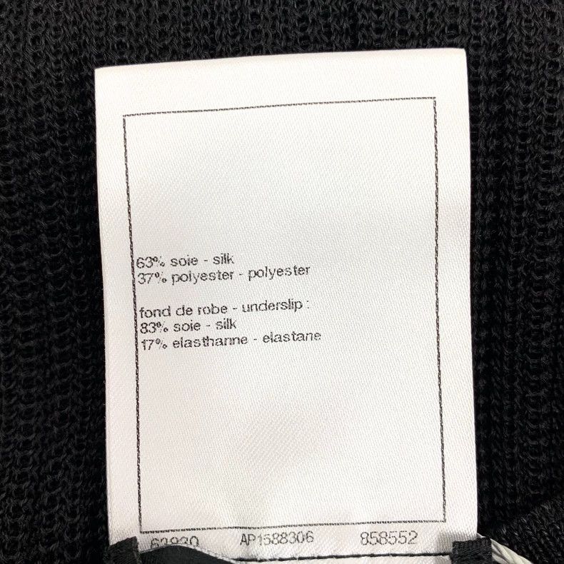 Chanel Chanel Black Logo Sleeveless Knit Dress Size S - dmc Size 36" / US 14 / IT 50 - 7 Thumbnail