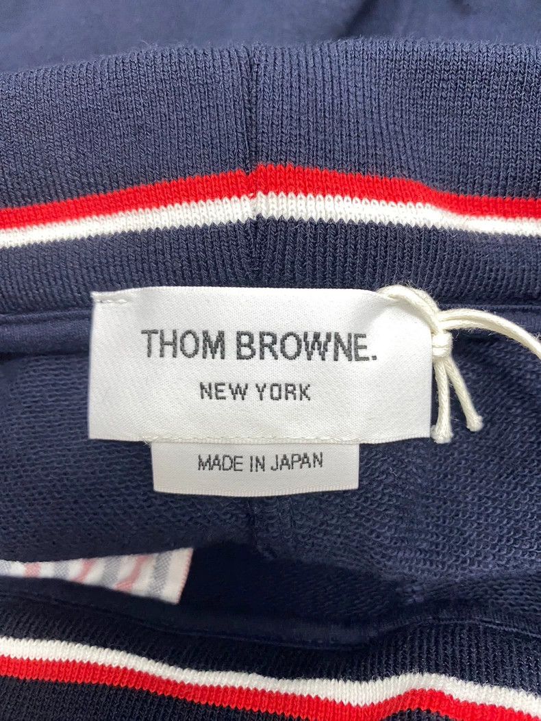 Thom Browne Thom Browne Classic Striped Jogger Pants - dmc Size US 26 / EU 42 - 6 Thumbnail