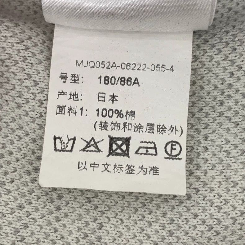 Thom Browne Thom Browne Gray Dolphin Print Casual Shorts - dmc Size US 26 / EU 42 - 8 Thumbnail