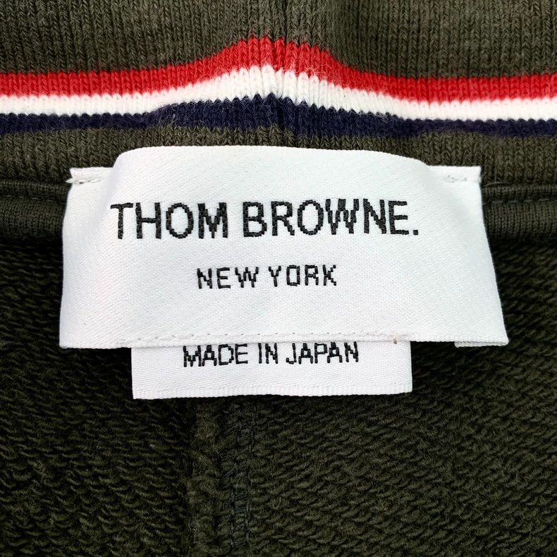 Thom Browne Thom Browne Classic Cotton Jogging Pants - dmc Size US 26 / EU 42 - 7 Thumbnail