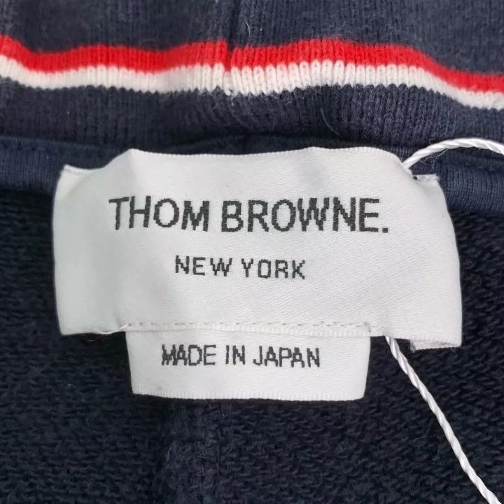 Thom Browne Thom Browne Classic Cotton Drawstring Pants - dmc Size US 26 / EU 42 - 7 Thumbnail