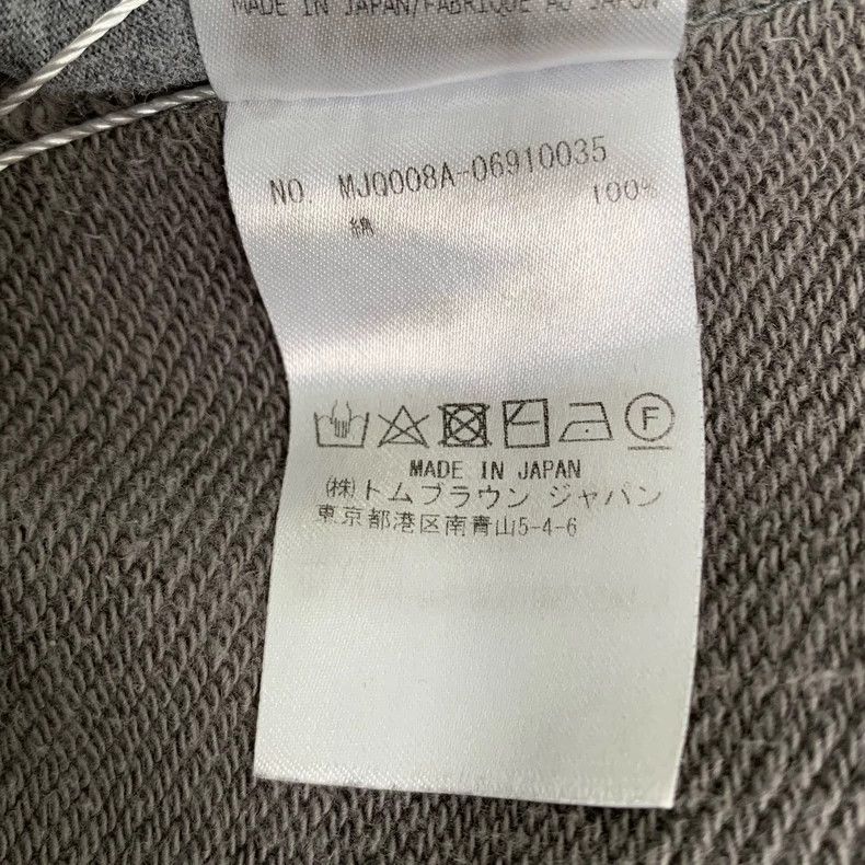 Thom Browne Thom Browne Gray Classic Casual Pants - dmc Size US 30 / EU 46 - 8 Thumbnail