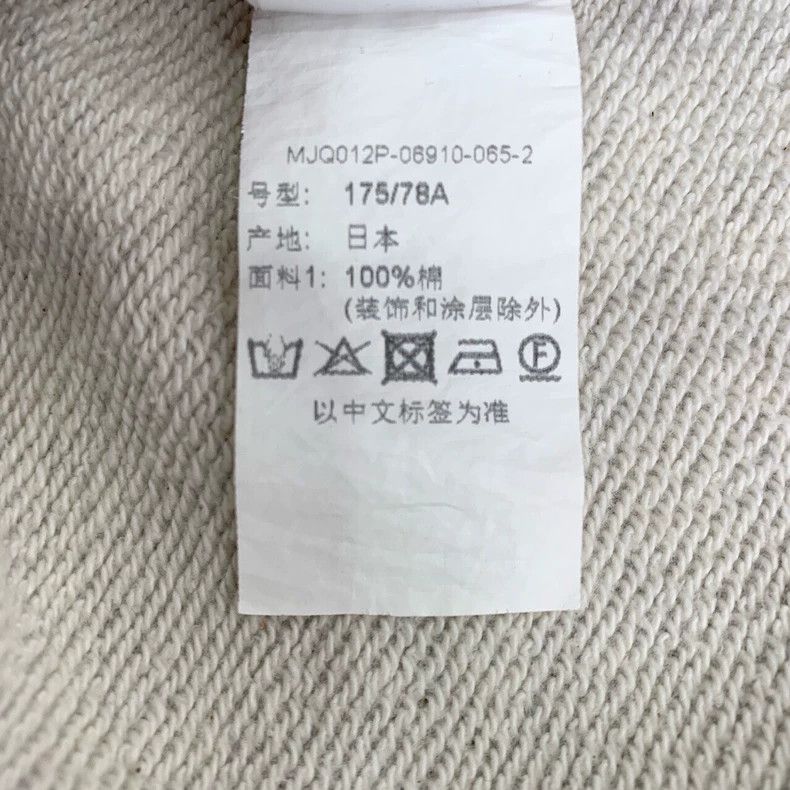 Thom Browne Thon Browne Classic Gray Cotton Casual Shorts - dmc Size US 26 / EU 42 - 8 Thumbnail