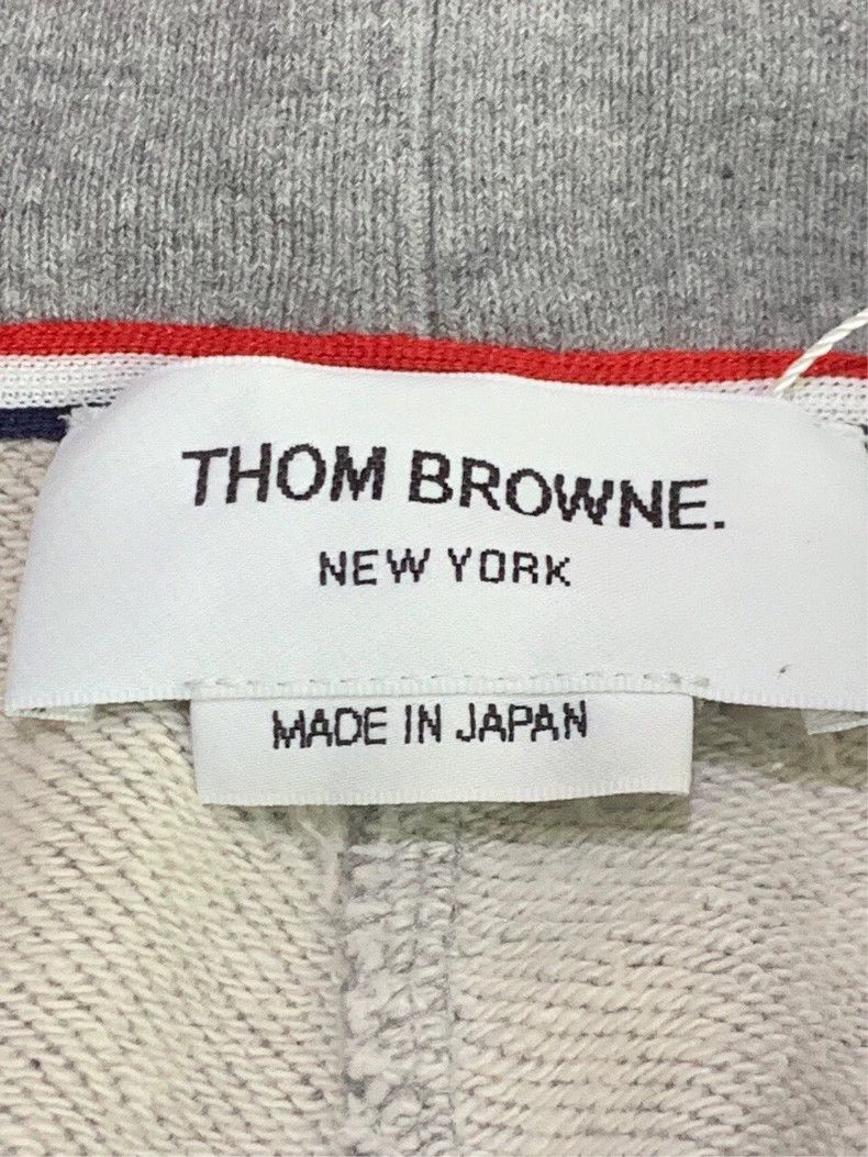 Thom Browne Thom Browne Gray Classic Cotton Sweatpants - dmc Size US 26 / EU 42 - 5 Thumbnail