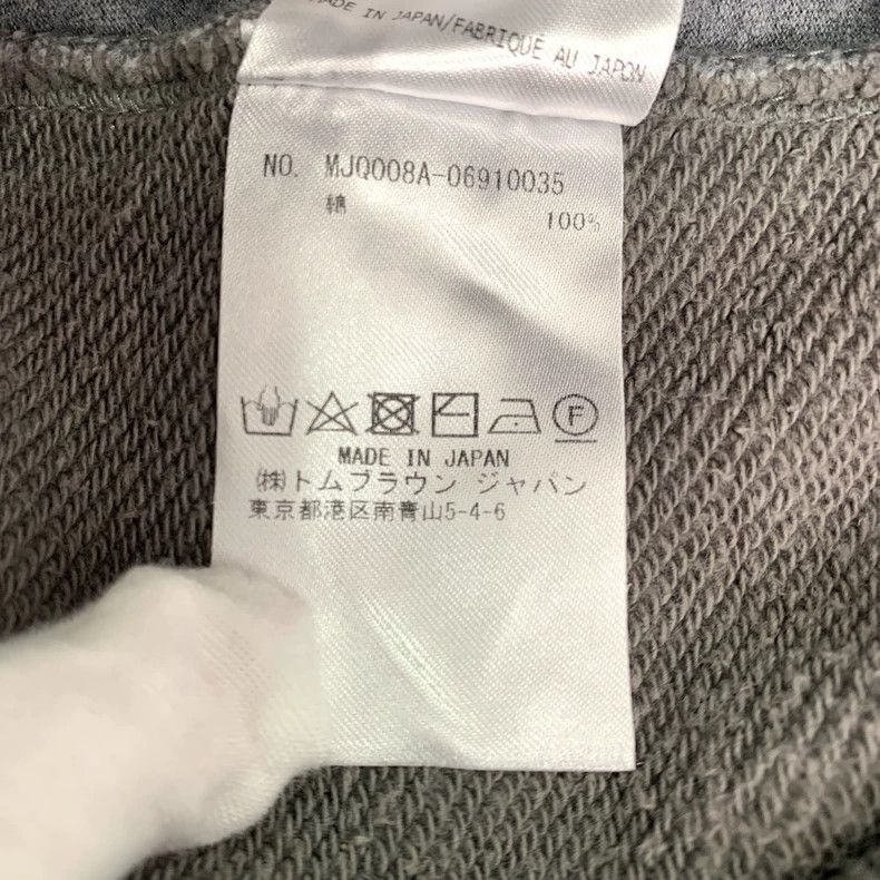 Thom Browne Thom Browne Gray Classic Elastic Pants - dmc Size US 32 / EU 48 - 8 Thumbnail