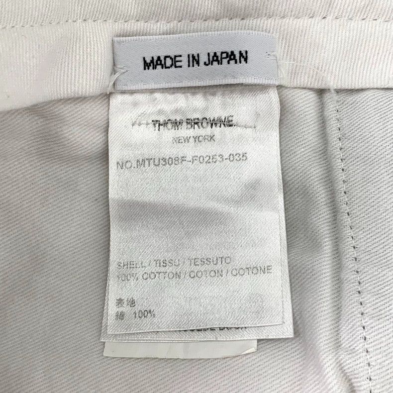 Thom Browne Thom Browne Color-Block Casual Shorts Size M - dmc Size US 30 / EU 46 - 6 Thumbnail