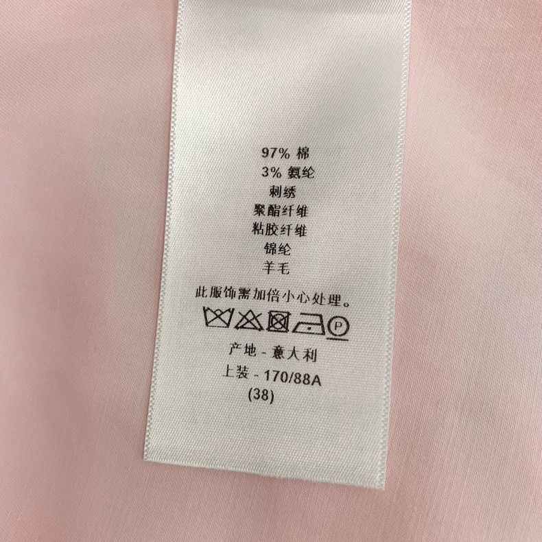 Dior Pink Logo Detail Sleeveless Button Dress - dmc Size 22" - 8 Thumbnail