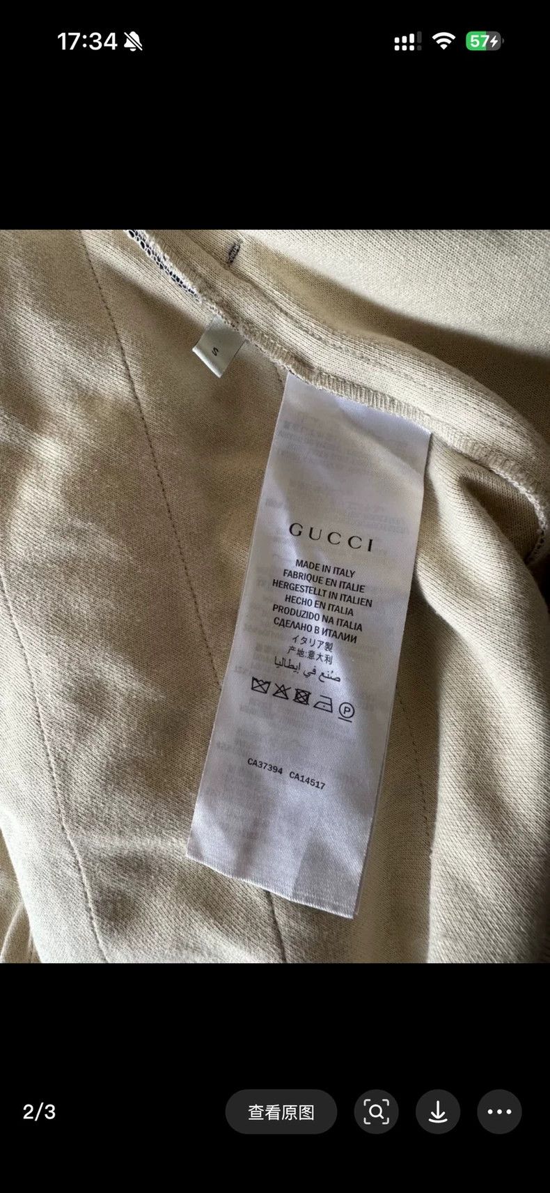 Gucci Gucci Colorful Patterned Zip-Up Jacket - dmc Size US M / EU 48-50 / 2 - 2 Thumbnail
