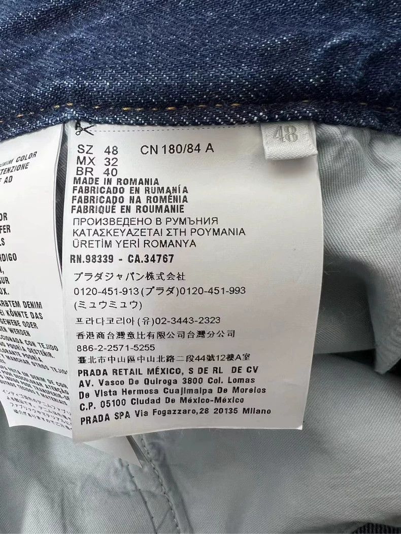 Prada PRADA Triangle Label Denim Shorts Size 48 - dmc Size US 31 - 5 Thumbnail