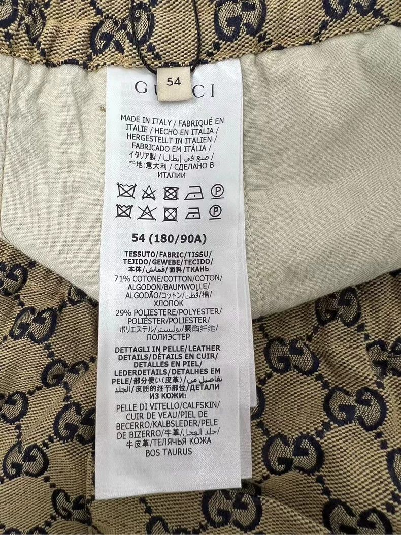 Gucci Gucci Logo Print Long Pants with Tags - dmc Size US 31 - 6 Thumbnail