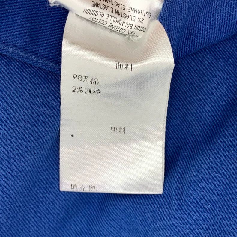 Gucci Gucci Blue Cotton Casual Trousers Size 46 - dmc Size US 31 - 8 Thumbnail