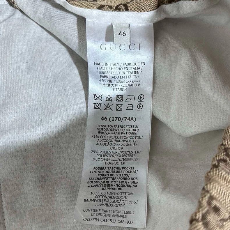 Gucci Gucci Logo Embroidered Work Pants - dmc Size US 31 - 5 Thumbnail