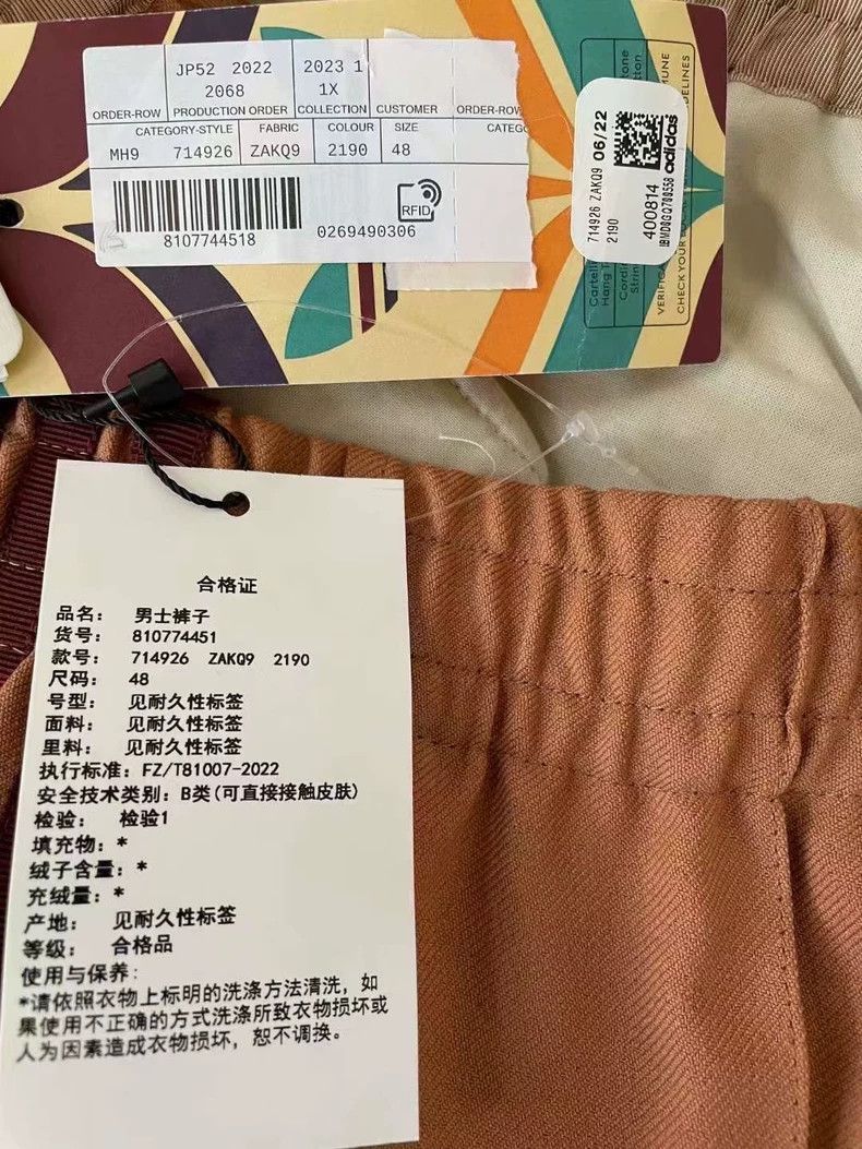 Gucci Gucci x Adidas Long Pants with Tags - dmc Size US 31 - 5 Thumbnail