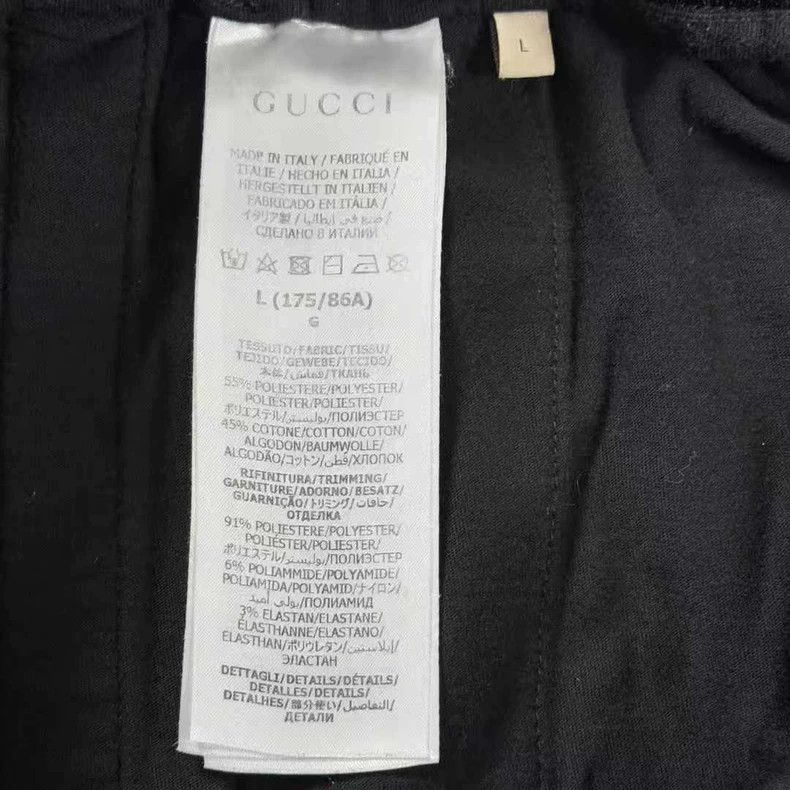 Gucci Gucci Black Logo Sweatpants Size L - dmc Size US 34 / EU 50 - 5 Thumbnail