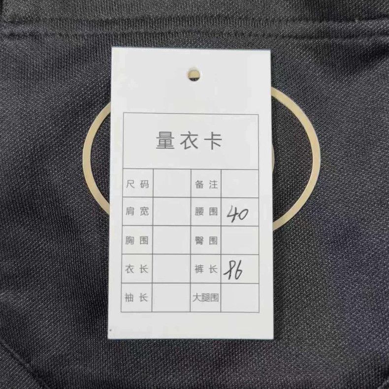 Gucci Gucci Black Logo Sweatpants Size L - dmc Size US 34 / EU 50 - 6 Thumbnail