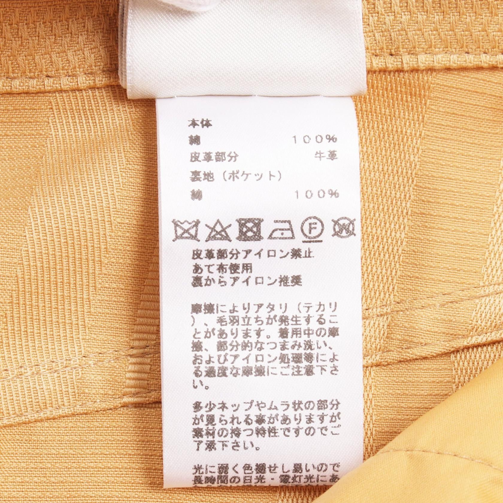 Hermes Hermes Hermes Sellier Button Cotton Skirt Cotton Skirts Size ONE SIZE - 4 Thumbnail