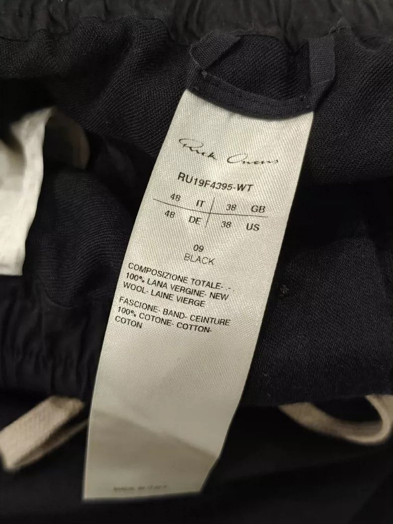 Rick Owens Rick Owens FW19 Wool Pants Size 48 - dmc Size US 31 - 5 Thumbnail