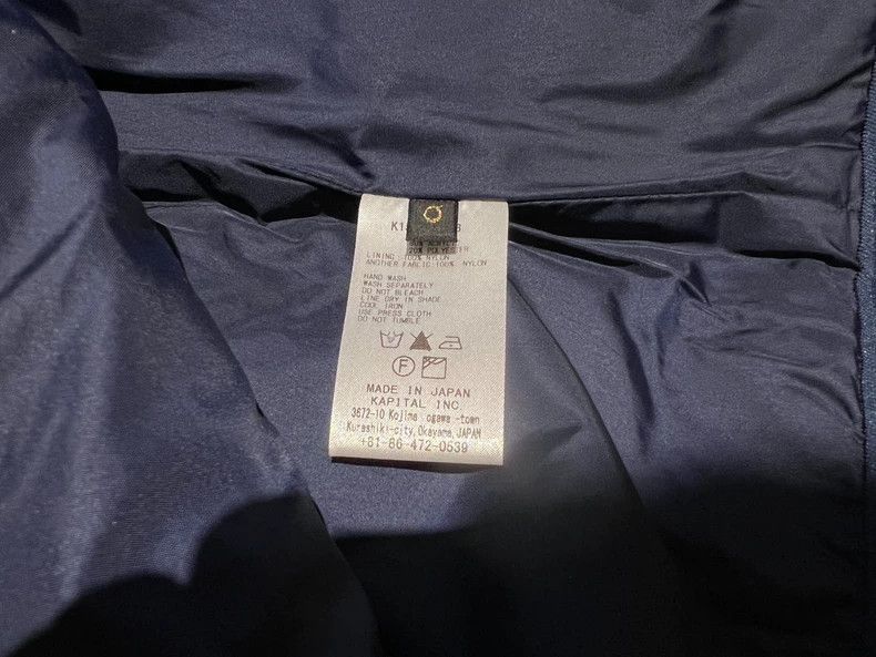 Kapital KAPITAL Soft Fur Jacket with Blue Pocket Size US M / EU 48-50 / 2 - 5 Thumbnail