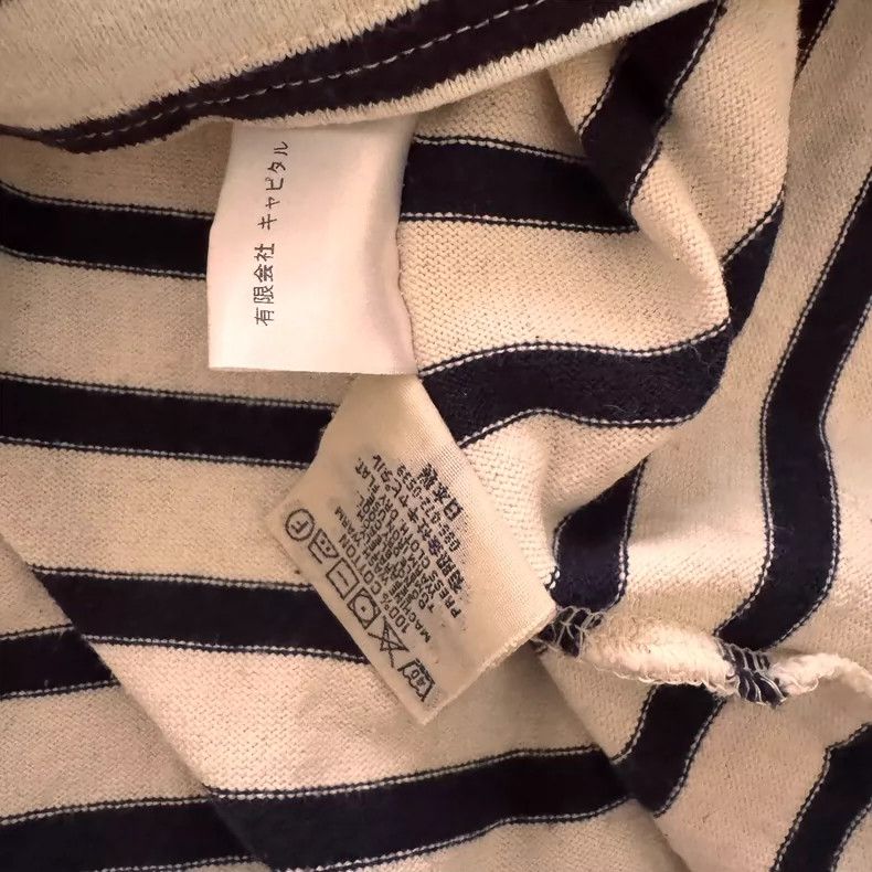 Kapital Kountry Striped Long Sleeve Turtle Neck Top Size US M / EU 48-50 / 2 - 4 Thumbnail
