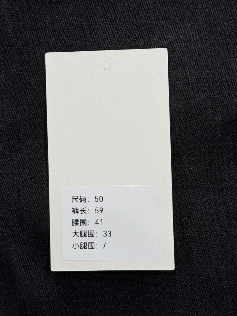 Rick Owens Rick Owens Denim Waxed Shorts Size 50 Size US 31 - 9 Thumbnail
