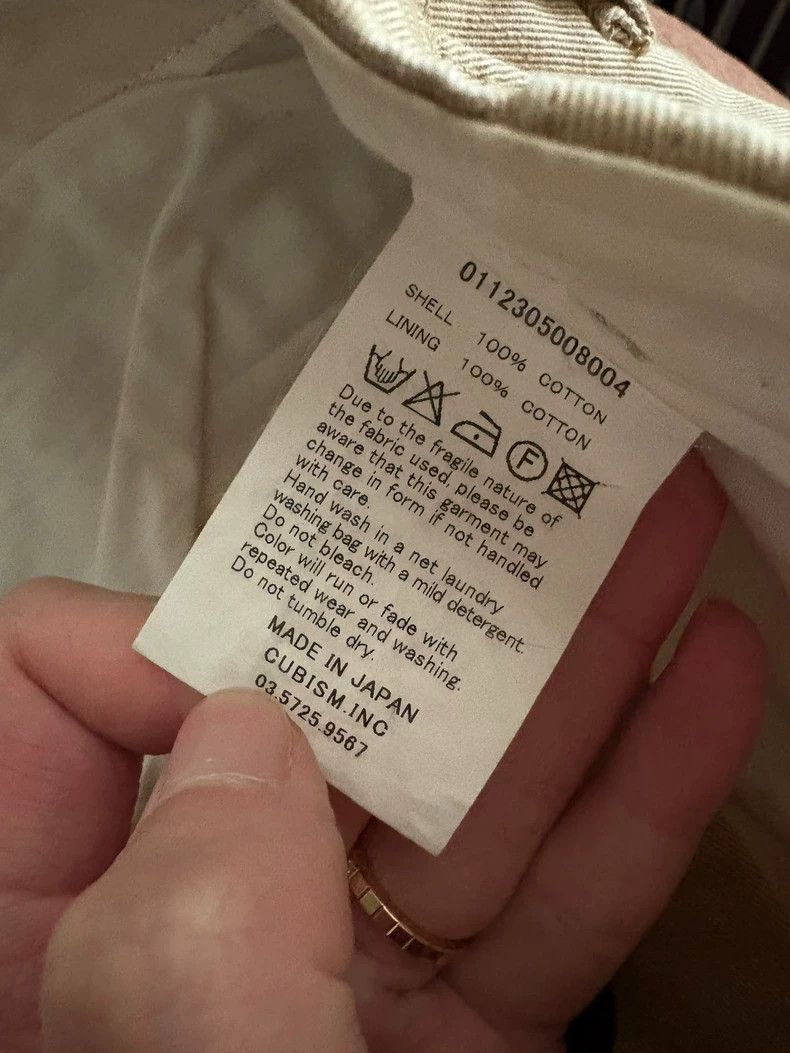 Visvim visvim Chino Pants in Khaki Color Size US 26 / EU 42 - 4 Thumbnail