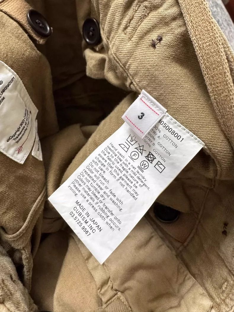 Visvim VISVIM EIGER SANCTION CARGO SHORTS KHAKI Size US 26 / EU 42 - 4 Thumbnail