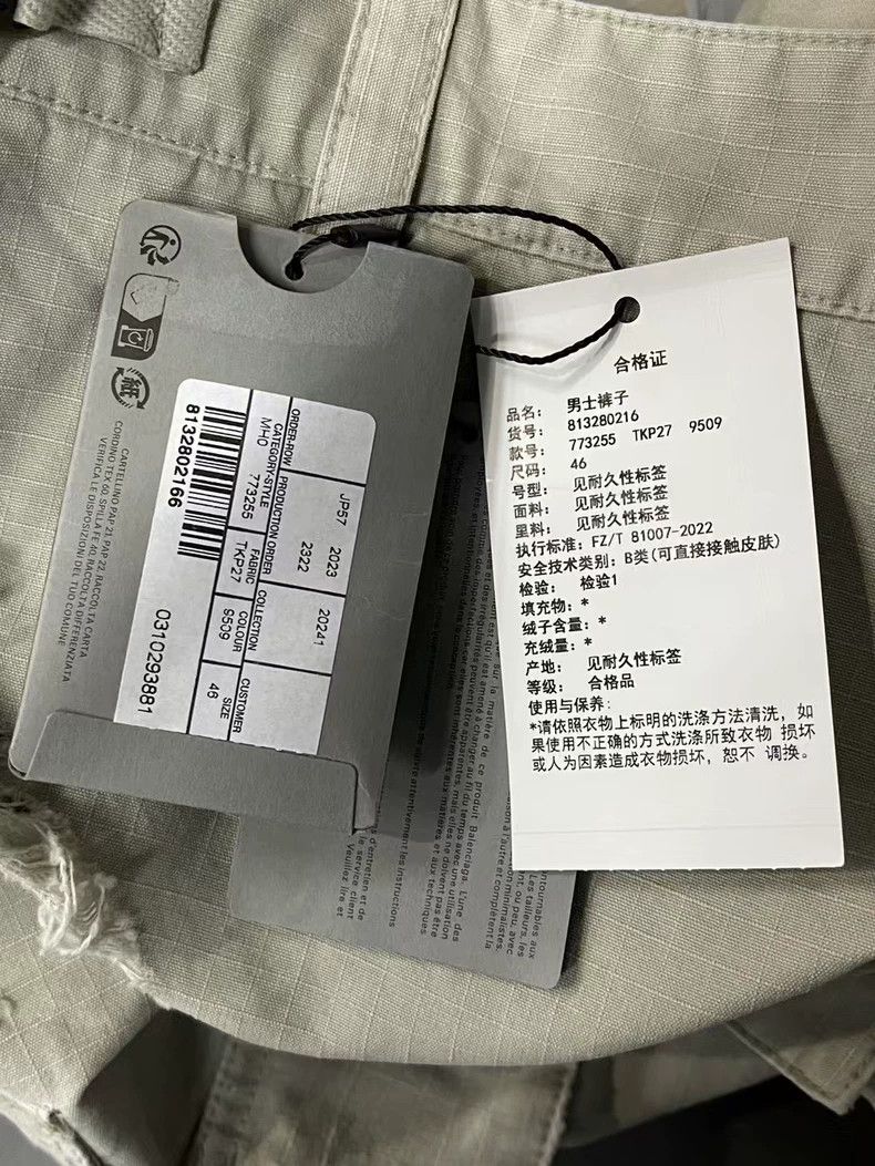 Balenciaga Balenciaga Cargo Pants with Tags Attached-dmc Size US 31 - 7 Thumbnail