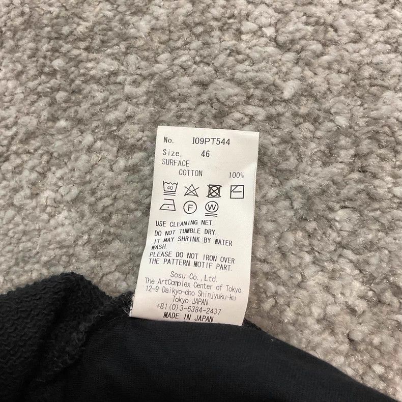 Loro Piana Comfortable MIHARA YASUHIRO Sweatpants in Size 46-dmc Size US 31 - 9 Thumbnail
