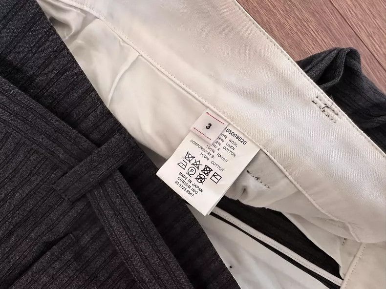 Visvim VISVIM Hakama Pant in Charcoal Color Size US 26 / EU 42 - 4 Thumbnail