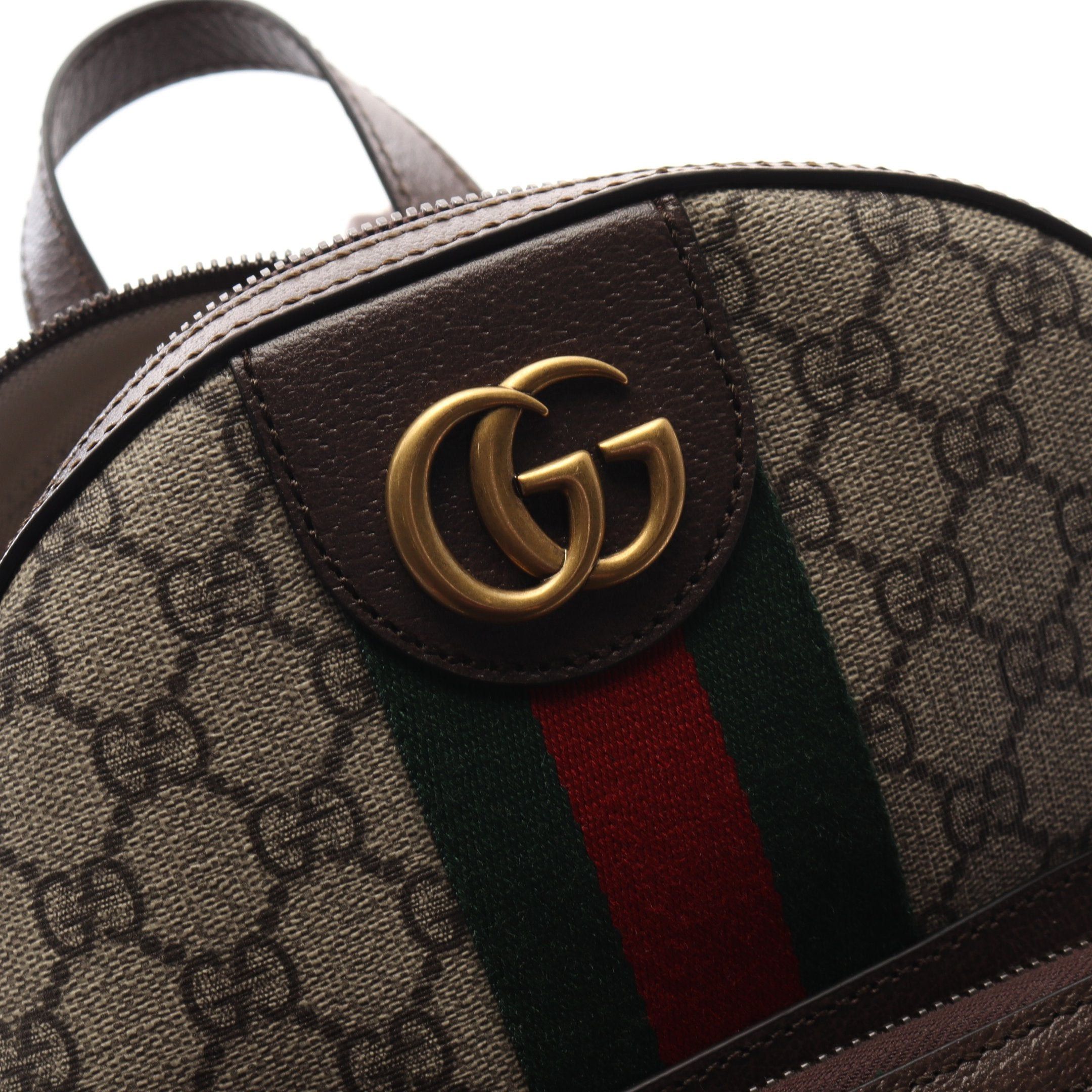 Gucci Gucci Ophidia Gg Supreme Backpack Rucksack Leather Beige Multicolor Size ONE SIZE - 8 Thumbnail