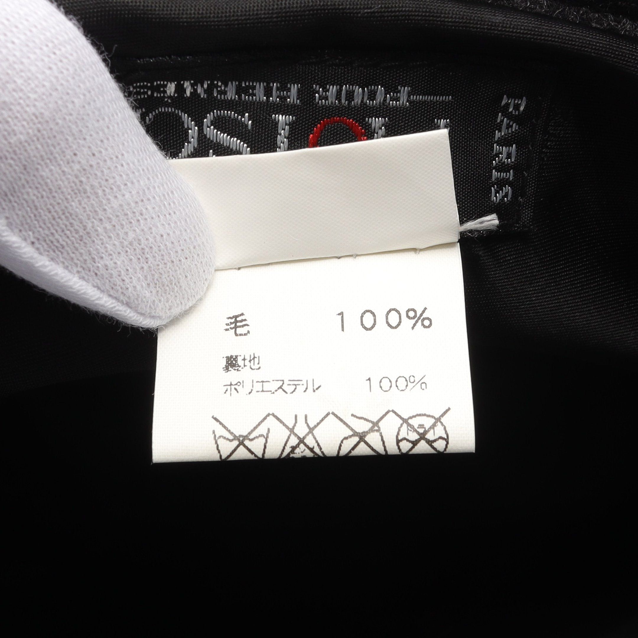 Hermes Hermes Double H Lift Bucket Hat Wool Black Size ONE SIZE - 5 Thumbnail