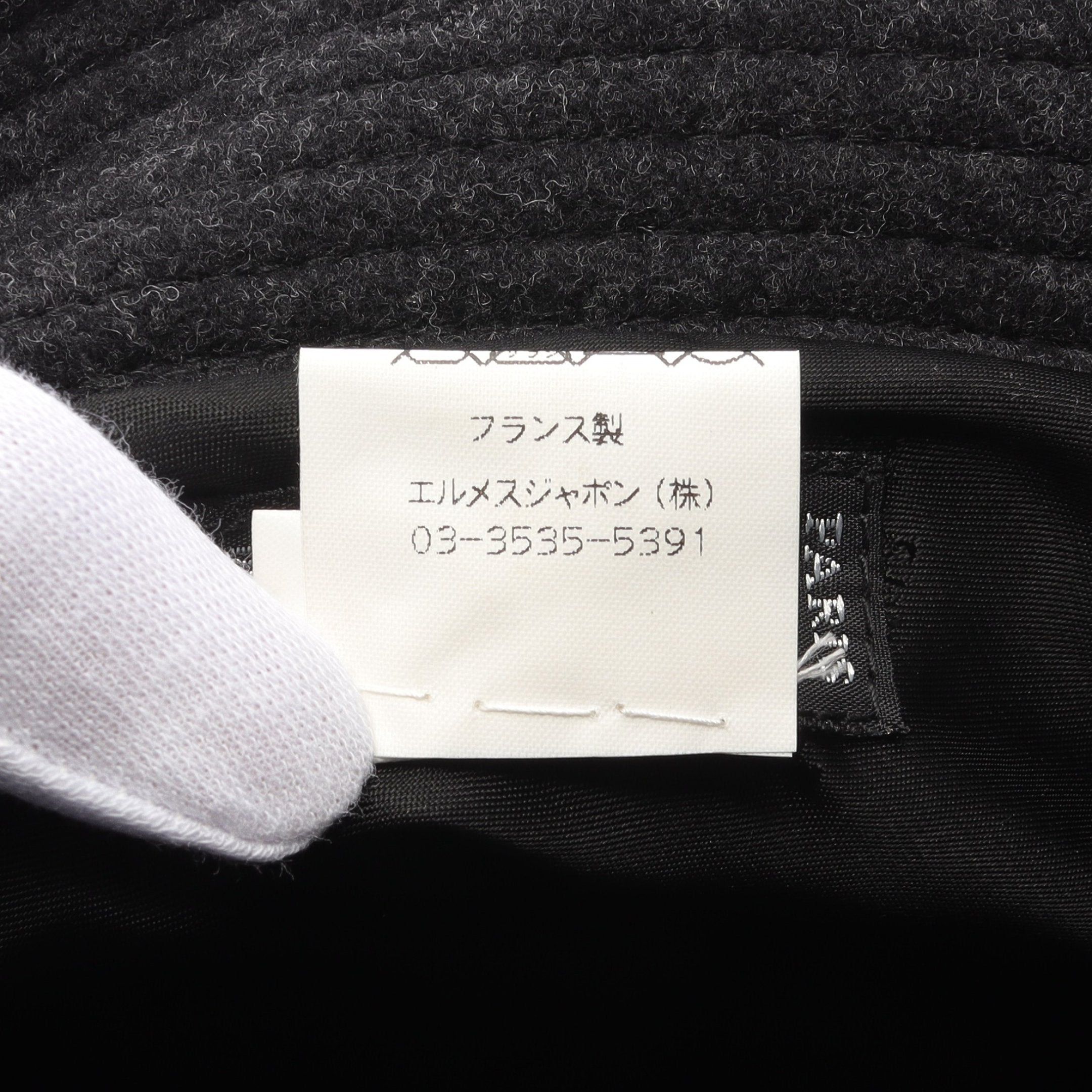 Hermes Hermes Double H Lift Bucket Hat Wool Black Size ONE SIZE - 6 Thumbnail