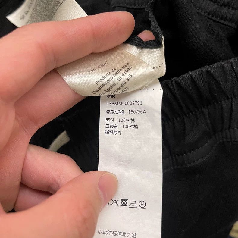 Rick Owens Rick Owens Four-Zip Bullet Pants for Sale Size US 31 - 7 Thumbnail