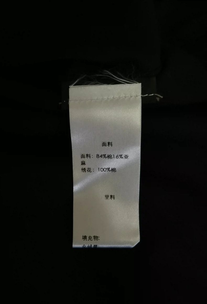 Saint Laurent Paris Saint Laurent 2015SS Embroidered Shirt- DMC Size US M / EU 48-50 / 2 - 5 Thumbnail