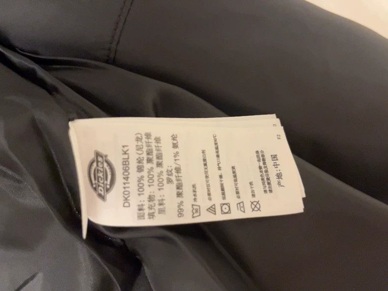 Wacko Maria WACKO MARIA Dickies Quilted Jacket Large Size- DMC Size US L / EU 52-54 / 3 - 5 Thumbnail
