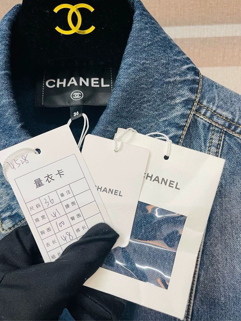 Chanel Chanel Denim Jacket with Button Front- DMC Size US M / EU 48-50 / 2 - 4 Thumbnail
