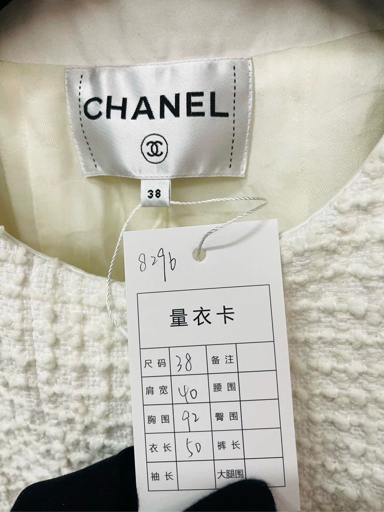 Chanel Chanel White Pocket Round Neck Jacket- DMC Size US M / EU 48-50 / 2 - 3 Thumbnail