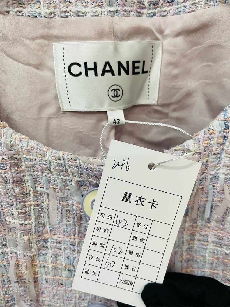 Chanel Chanel Waterfall Purple Fringe Woven Jacket- DMC Size US M / EU 48-50 / 2 - 2 Thumbnail
