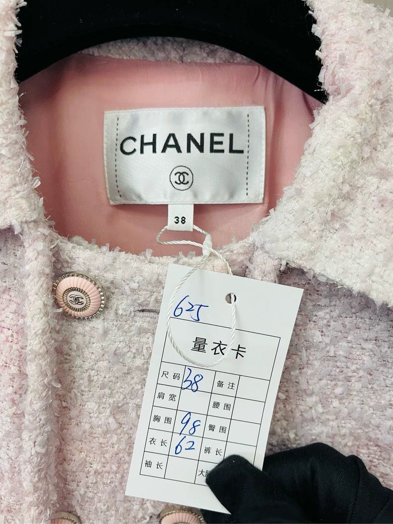 Chanel Chanel Purple Gradient Ruffled Waistcoat- DMC Size US M / EU 48-50 / 2 - 2 Thumbnail
