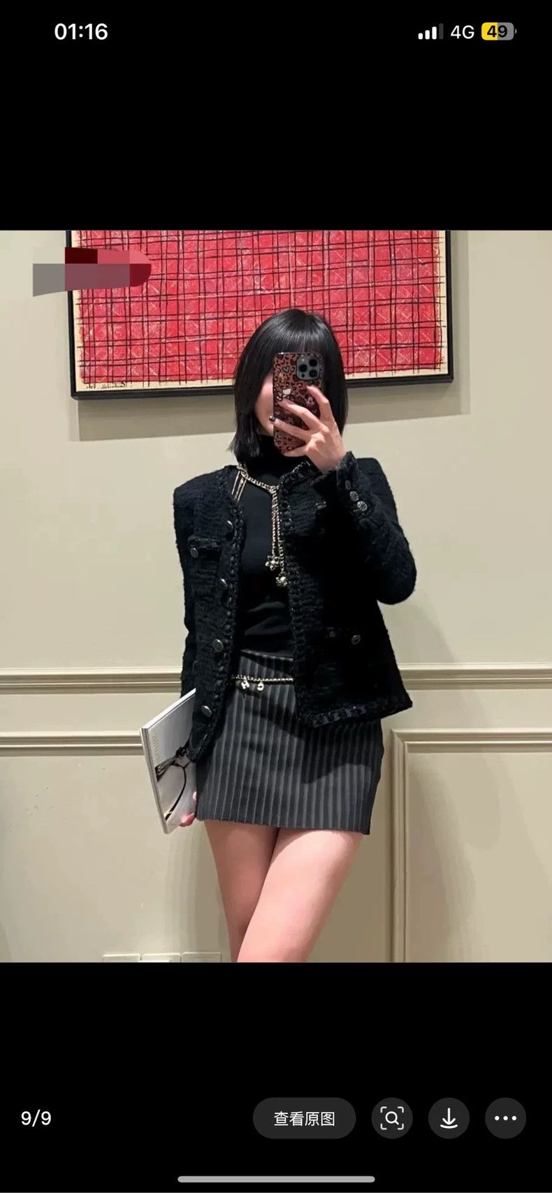 Chanel Chanel Black Tweed Jacket with Buttons- DMC Size US M / EU 48-50 / 2 - 5 Thumbnail