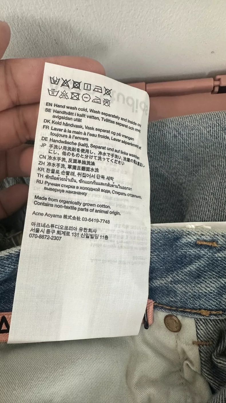 Acne Studios Acne Studios Blue Distressed Denim Pants- DMC Size US 32 / EU 48 - 4 Thumbnail