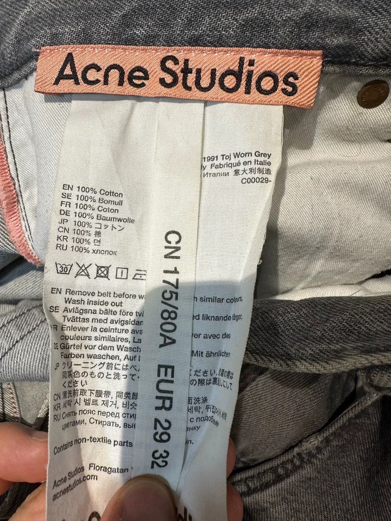 Acne Studios Acne Classic Drawstring Denim Pants with Details- DMC Size US 29 - 4 Thumbnail