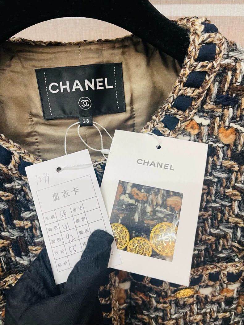Chanel Chanel Brown Tweed Jacket from 16 Roma Collection- DMC Size US M / EU 48-50 / 2 - 2 Thumbnail