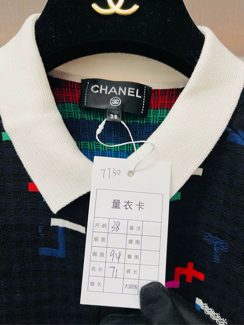 Chanel Chanel Black Elastic Dress Shirt with Color Blocks- DMC Size US M / EU 48-50 / 2 - 2 Thumbnail