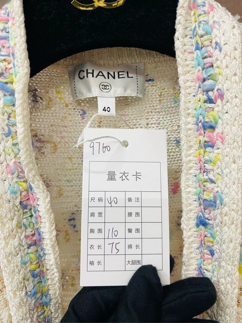 Chanel Chanel Colorful Soft Knit Cardigan with Belt- DMC Size US L / EU 52-54 / 3 - 2 Thumbnail